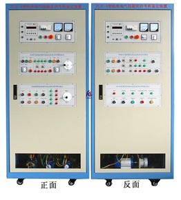 機床電氣技能實訓考核鑒定裝置（柜式雙面、四合一、四種機床)