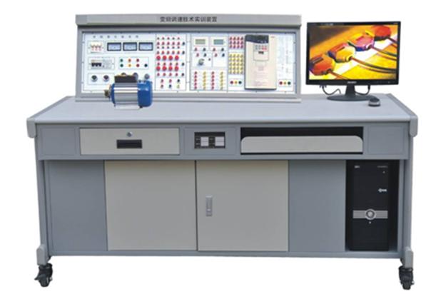 FCX-01