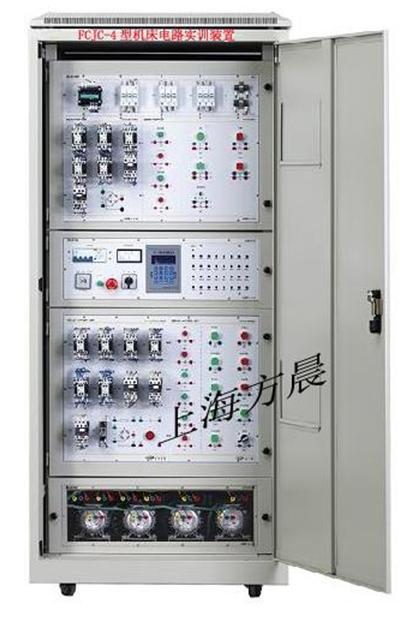 機床電氣技能實訓考核鑒定裝置設備（柜式雙面、四合一、四種機床)