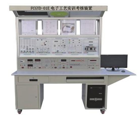 電子產品工藝實訓臺（兩面雙組型）