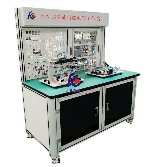 智能制造電氣工作臺