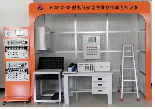 電氣安裝與維修實訓考核設備
