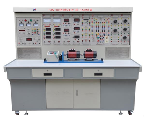 電力電子及電機控制技術實訓裝置