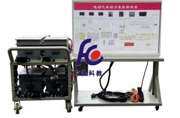 純電動汽車動力系統實訓臺