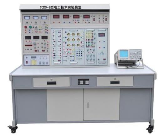 電工技術實驗裝置